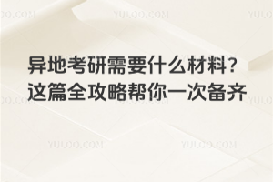 ؿҪʲô@ƪȫԎһ΂R