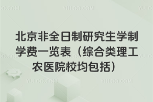 ȫоW(xu)ƌW(xu)M(fi)һ[Cr(nng)t(y)ԺУ