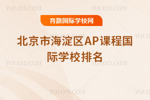 2025걱к^(q)APṅHWУ