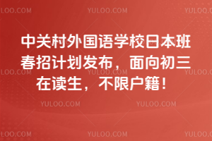 P(gun)(gu)Z(y)W(xu)Уձ2026괺Ӌ(j)l(f)xޑ