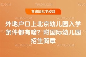 2025-2026ؑϱ׃@WlɶH׃@