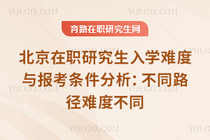 оWyc󿼗lͬ·yȲͬ