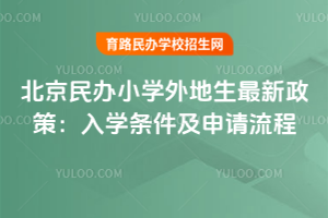 kСW(xu)ߣ2026W(xu)lՈ(qng)