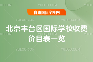 2025-2026W(xu)걱S_^(q)HW(xu)УMrĿһ[