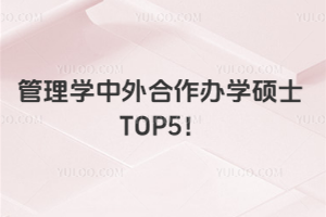 WkWTʿTOP5Wo迼ԇɫ@JC