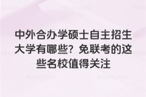 kW(xu)TʿW(xu)Щ(lin)@ЩУֵP(gun)ע