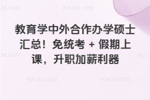 W(xu)kW(xu)TʿRy(tng)+nн