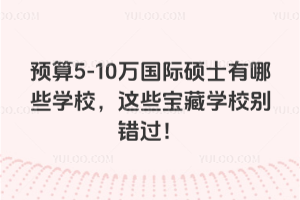 A(y)5-10fHTʿЩW(xu)У@Щ،W(xu)Уee^