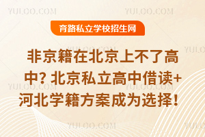 Ǿڱϲ˸˽нx+ӱW(xu)p܉ɞx