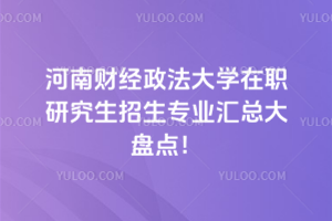 ؔ(jng)WоI(y)RPc(ni)(jng)W͹WI(y)