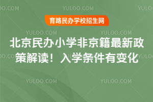 kСW(xu)Ǿ߽x2026W(xu)l׃