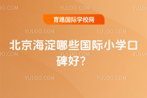 Щ(gu)HСW(xu)ڱ