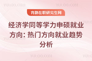 (jng)WͬȌWT͘I(y)򣺟T͘I(y)څݷ