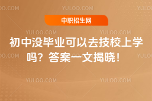 Л](mi)I(y)ȥУόW(xu)һĽҕ