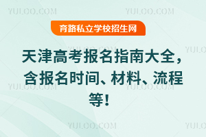 2026߿ָϴȫrg̵