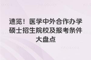 [t(y)W(xu)kW(xu)TʿԺУ(bo)lP(pn)c(din)