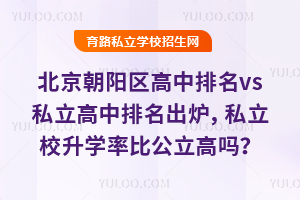 ꖅ^(q)vsꖅ^(q)˽t˽УWʱȹ߆