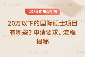 20fµćHTʿĿЩՈҪ̽