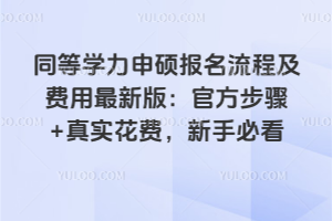 ͬȌW(xu)TЩW(xu)У(bo)ǰؿ