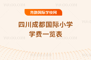 2025-2026W(xu)Ĵɶ(gu)HСW(xu)W(xu)M(fi)һ[