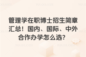 W(xu)ʿR(ni)HkW(xu)ôx