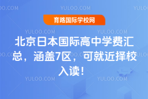 ձHЌW(xu)MRw7^(q)ɾͽУx