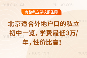 mؑڵ˽һ[W(xu)M(fi)3f/ԃr(ji)ȸ