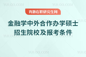 ڌW(xu)kW(xu)TʿԺУ(bo)l