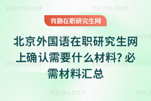 ZоW(wng)ϴ_JҪʲôϣυR