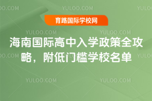 2026꺣χHW(xu)ȫTW(xu)У