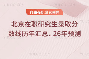 оȡ?jn)?sh)(xin)vR26A(y)y(c)