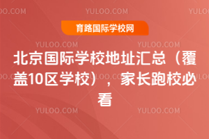 HWУַRw10^(q)WУLУؿ