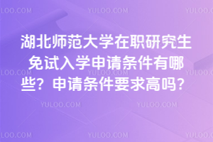 W(xu)оԇW(xu)Ո(qng)lЩՈ(qng)lҪ߆᣿