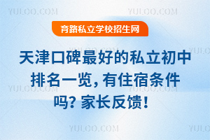 ڱõ˽һ[סޗlL