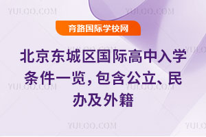 2026걱|ǅ^(q)(gu)HW(xu)lһ[k⼮