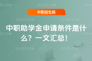 W(xu)Ո(qng)lʲôһąR