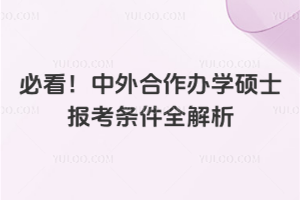 ؿkW(xu)Tʿ(bo)lԔ(x)W(xu)v(jng)(yn)Z(y)ˮƽȣ