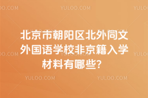 гꖅ^(q)ͬZW(xu)УǾW(xu)Щ