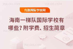 һꠇHWУЩ2026WM