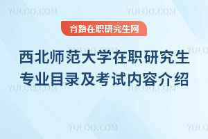 W(xu)о(zhun)I(y)Ŀ䛼ԇ(ni)ݽB