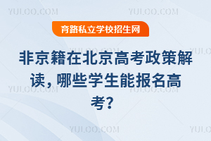 Ǿڱ߿߽xЩW(xu)܈߿