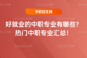 þ͘I(y)I(y)ЩTI(y)R