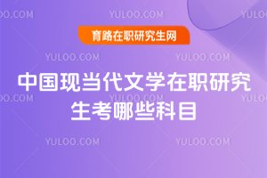 ЇF(xin)(dng)ČW(xu)оЩĿ