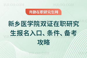 l(xing)t(y)W(xu)ԺpCо(bo)l俼