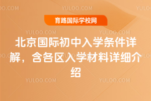 2026걱HW(xu)lԔ^(q)W(xu)Ԕ(x)B