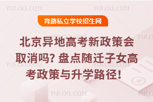 2026걱ظ߿ߕȡ᣿Pc(din)SwŮ߿cW(xu)·