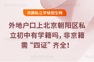 ؑϱꖅ^(q)˽ЌWǾ衰CRȫ