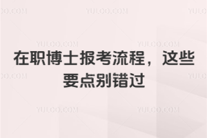 ʿ(bo)@ЩҪc(din)ee(cu)^