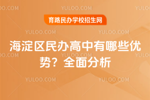 ^(q)kЩ(yu)ݣ2026Уȫ