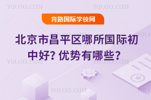 вƽ^(q)Hк(yu)Щ